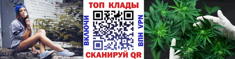 Наркотические вещества Агрыз СОЛЬ ГАШИШ