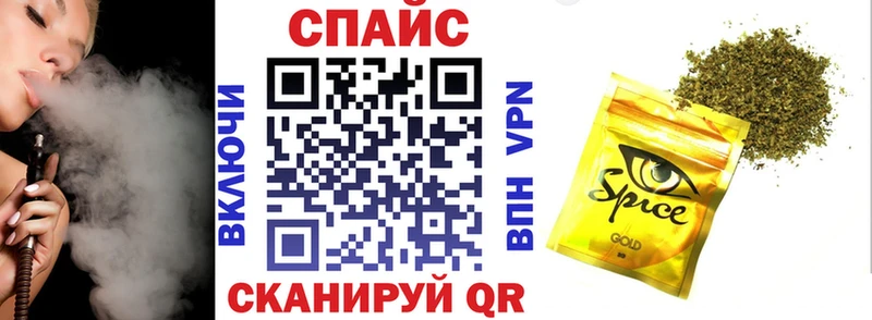БУТИРАТ 1.4BDO  Агрыз 