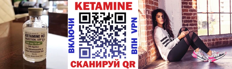 hydra онион  Агрыз  Кетамин VHQ 