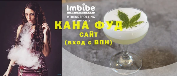 кокаин премиум Абаза