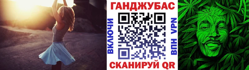 цены   Агрыз  МАРИХУАНА Bruce Banner 